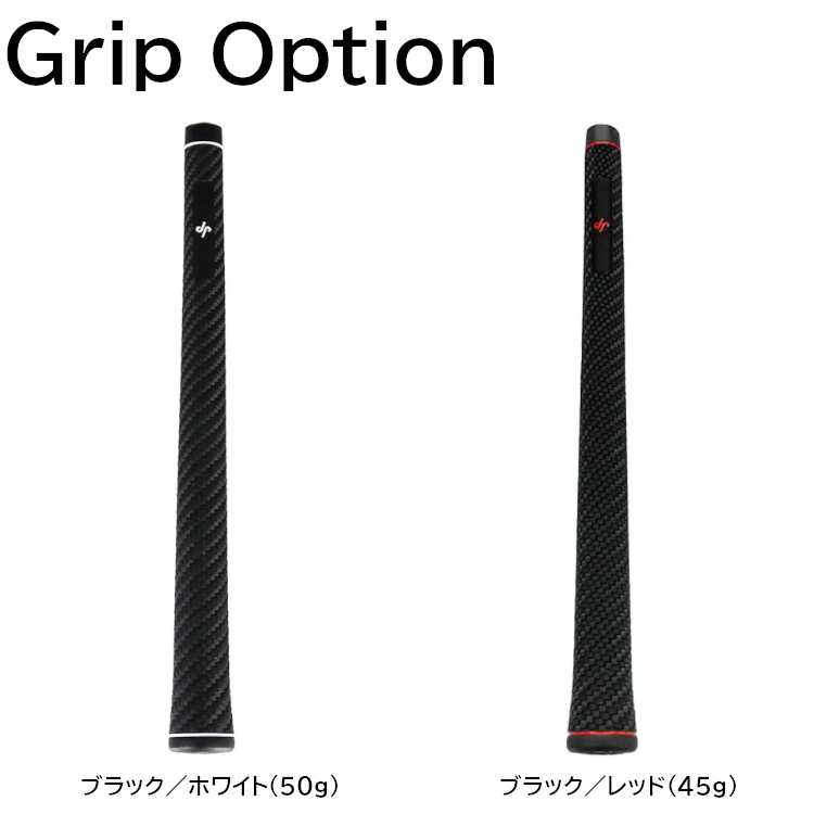 JP Prime Iron Set プライム アイアン6本セット