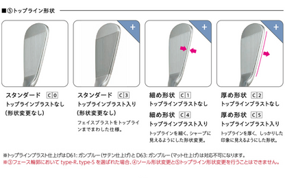 三浦技研　TC-102　IRON　単品アイアン