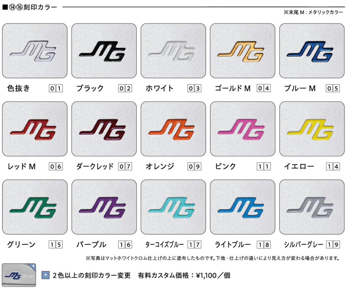 三浦技研　TC-102　IRON　単品アイアン