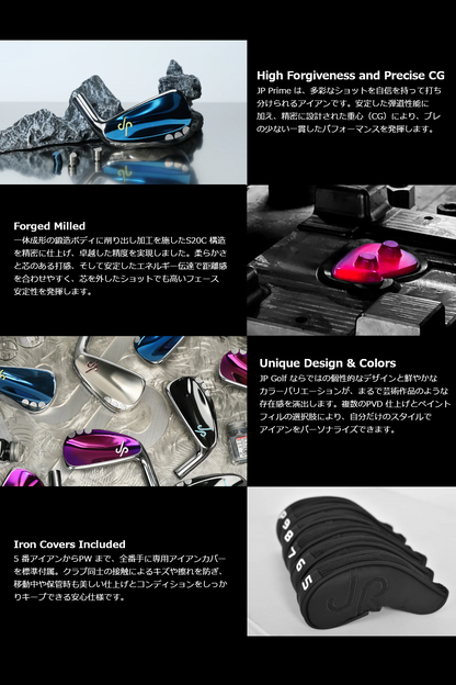 JP Prime Iron Set　プライム アイアン６本セット