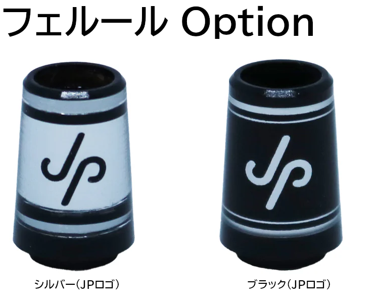 JP Prime Iron Set　プライム アイアン６本セット