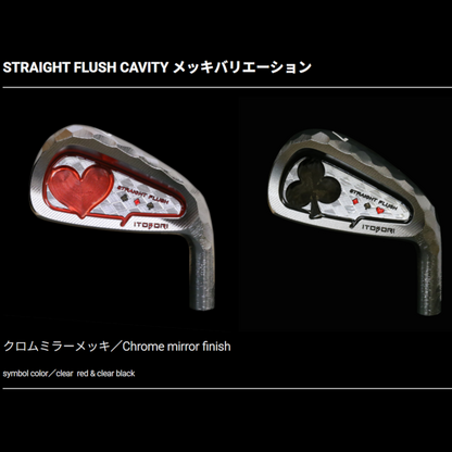 ITOBORI　STRAIGHT FLUSH CAVITY　IRON　単品アイアン