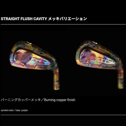 ITOBORI　STRAIGHT FLUSH CAVITY　IRON　単品アイアン