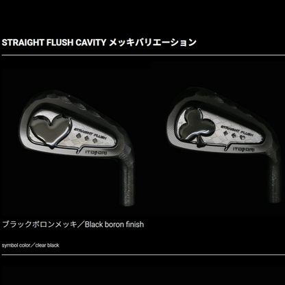 ITOBORI　STRAIGHT FLUSH CAVITY　IRON　単品アイアン