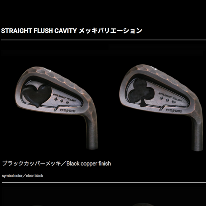 ITOBORI　STRAIGHT FLUSH CAVITY　IRON　単品アイアン